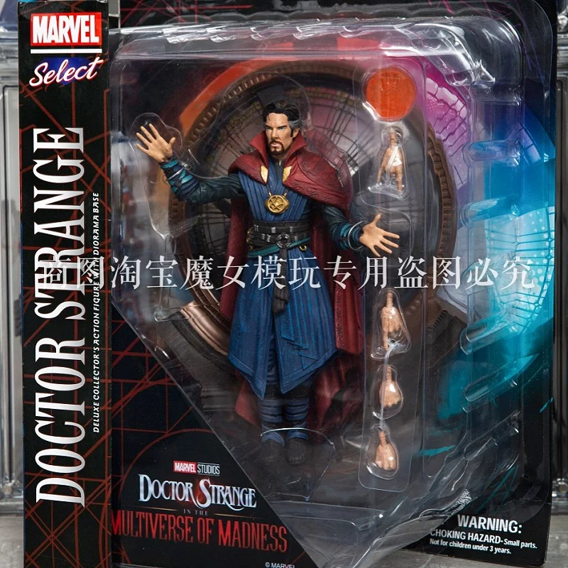 [in Stock] Genuine Marvel Doctor Strange 7inch Model Collection Decorative Toys