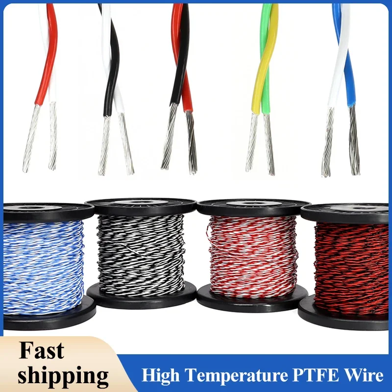 High Temperature PTFE 2Pins Wire 26/25/24/22/20/18/17/15/13AWG AFS200 Twisted Pair FEP Electronic Signal Tinned Copper Cable DIY