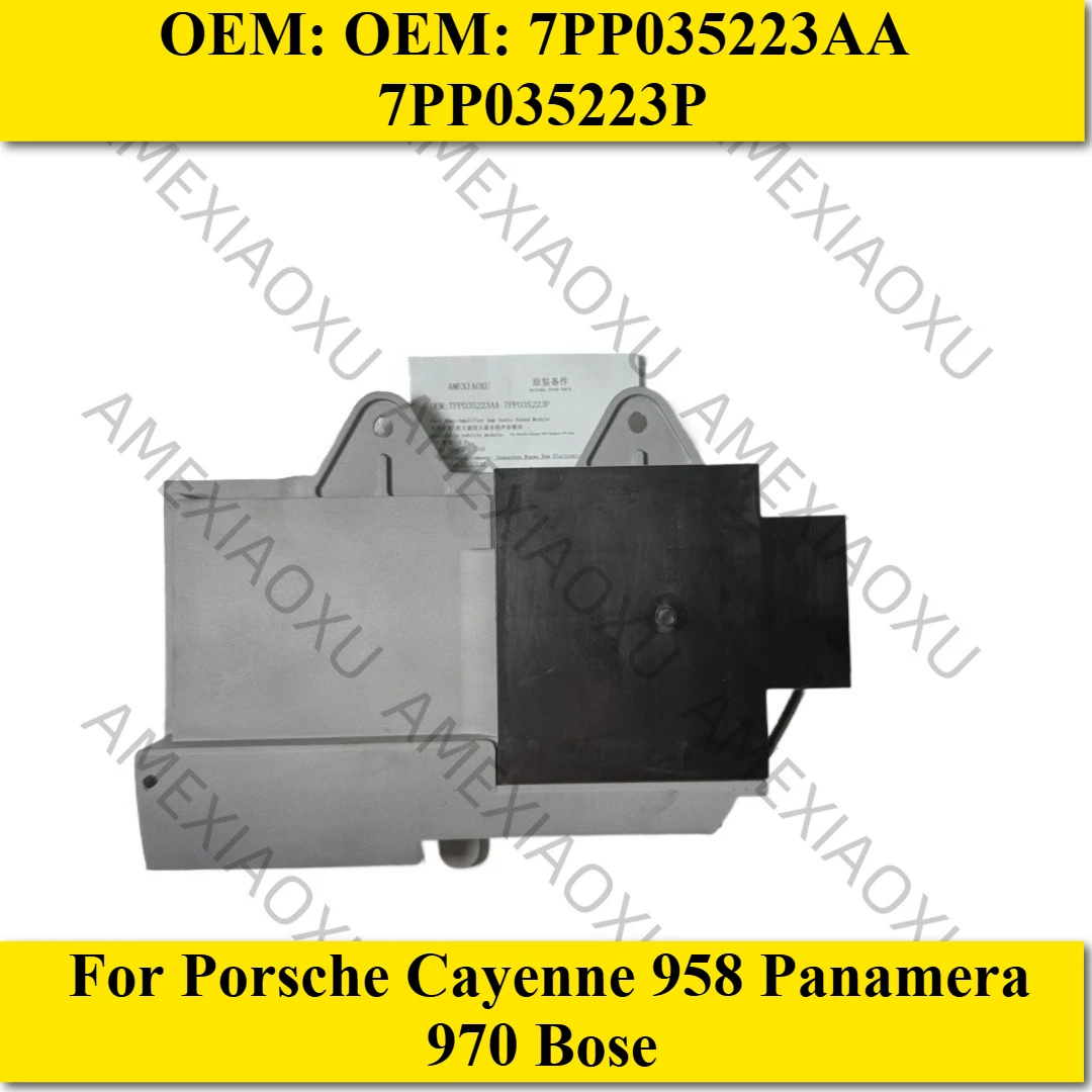 

1PC OEM: 7PP035223AA 7PP035223P Amplifier Amp Audio Sound Module Fits For Porsche Cayenne 958 Panamera 970 Bose AMEXIAOXU