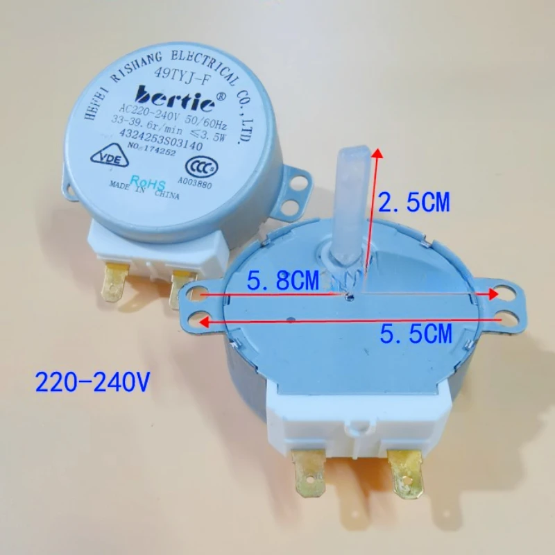 1Pc Microwave Stirring Motor 49TYJ-F220V