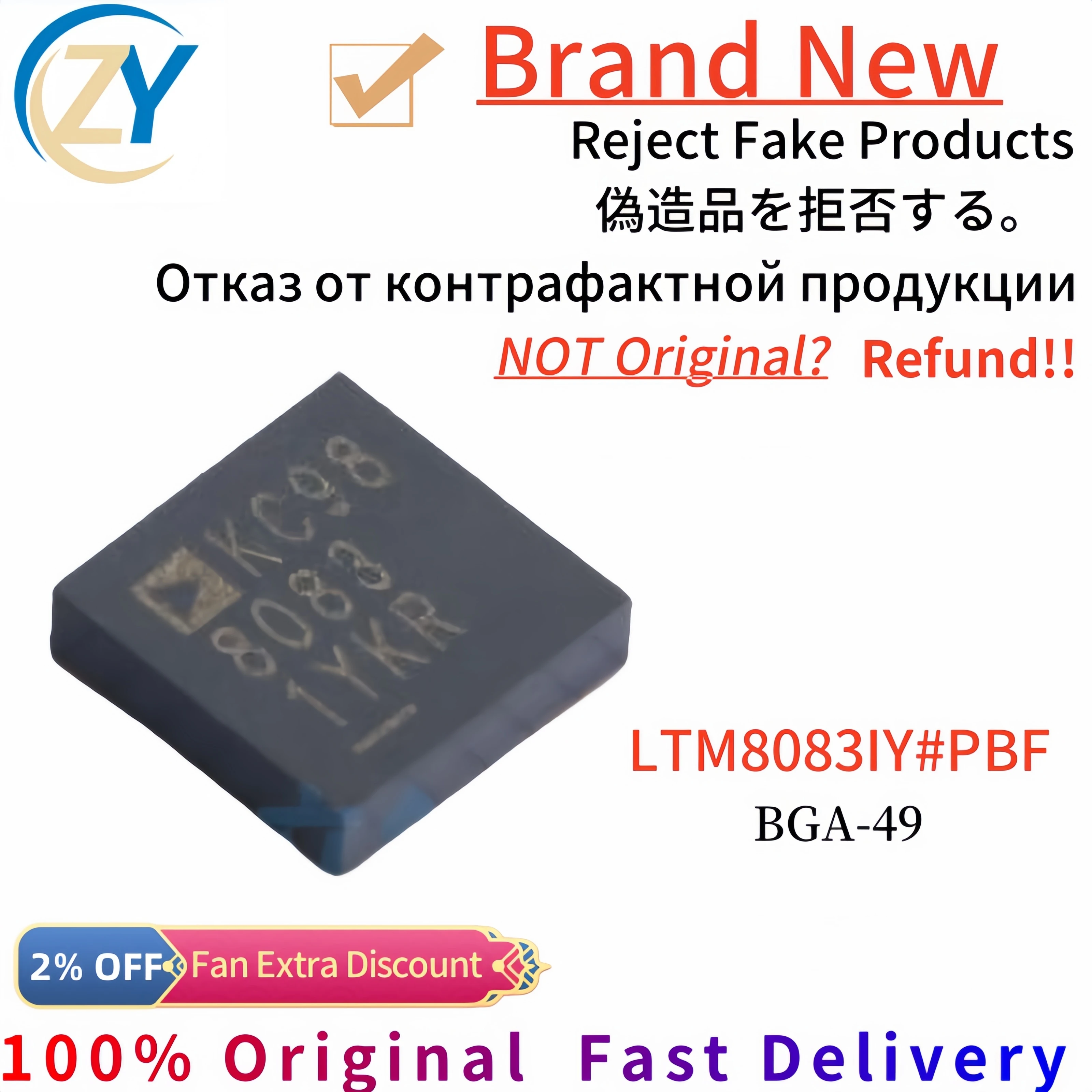 

(1pcs/lot) Original LTM8083 LTM8083IY LTM8083IY#PBF Switching Voltage Regulators BGA-49 100% Original & In Stock