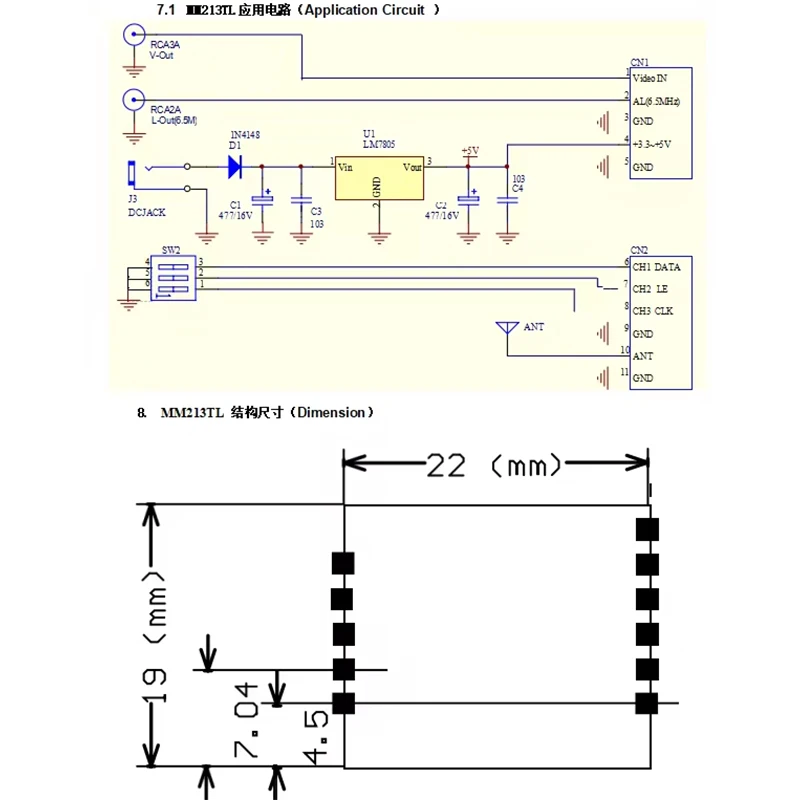 5.8G 25MW VTX Wireless Audio And Video Transmission Open Source Transmission Module Suitable For FPV Multi Axis Quadcopter Drone