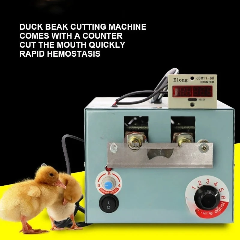 【2026】Electric Poultry Beak Cutting Machine Electric Debeaker Mouth Cutter Removing With Automatic Counting