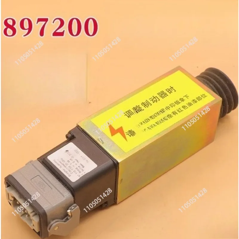 Automatic Escalator Brake 9500 Electromagnet Brake 897200 Elevator Accessories