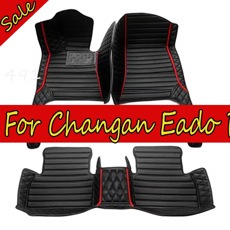 For Changan Eado Plus 2020 2021 2022 2023 Car Floor Mats Carpets Covers Auto Foot Accessories Interior Automobiles Pedals Rugs