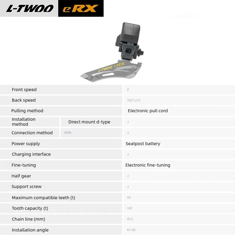 LTWOO ERX 3. Generation Drahtloses Elektronisches Schaltset für Rennräder 2x11 2x12 Gang Carbonfaser-Schalthebel Hydraulische Scheibenbremse – Detail 8