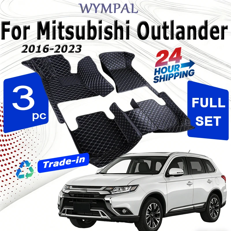 

Car Floor Mat For Mitsubishi Outlander GM 2016 2017 2018 2019 2020 2021 2022 2023 Car Accessories