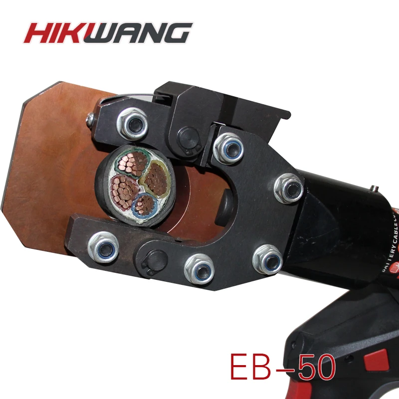 EB-50 ACSR Cordless Electric Hydraulic Cable Cutter 60kN 50mm Stroke For Cu/Al ACSR Portable Cutting Tool