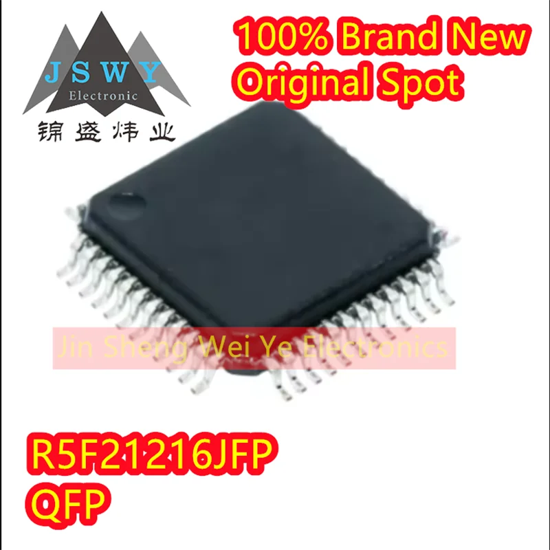 

2pieces R5F21216JFP R5F2121 QFP48 automotive computer board chip 100% brand new and original Electronics