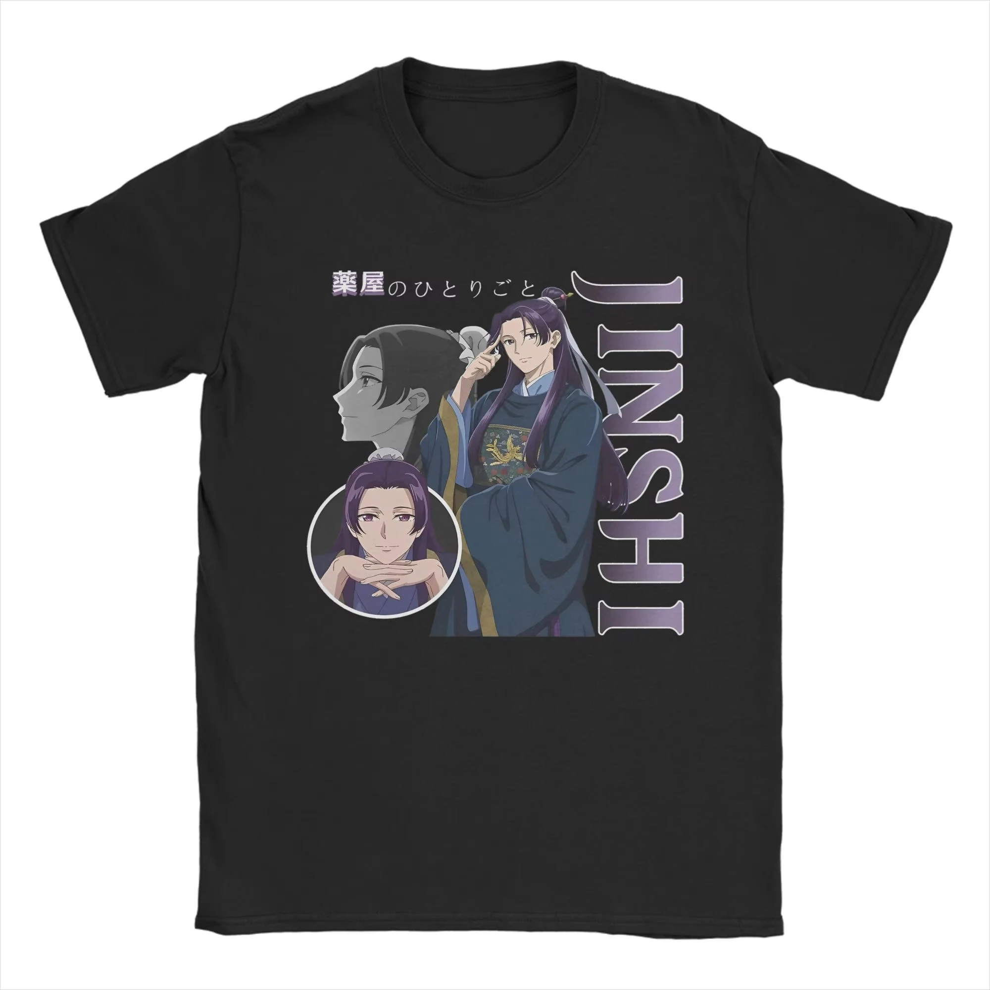 

The Apothecary Diaries Maomao & Jinshi T-Shirt – Pure Cotton Vintage Short Sleeve, Men Women Classic Campus Weekend Casual Tee