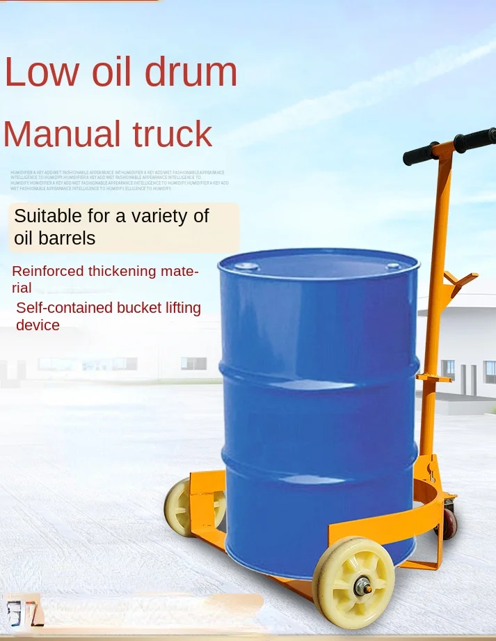 

Low oil drum truck hand-pulled iron plastic drum truck opening portable bucket trolley moving base hand-pulled