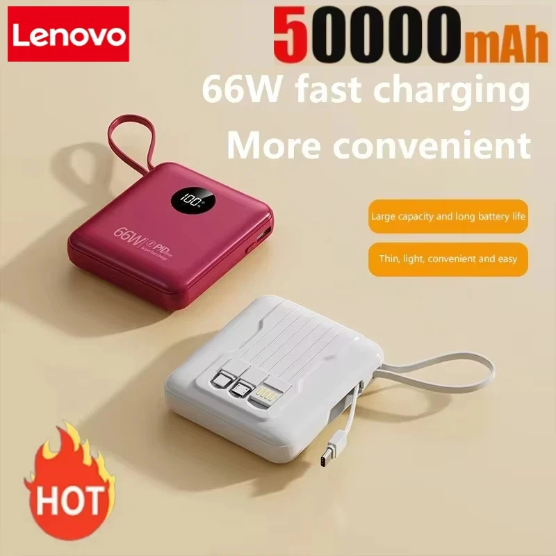 

Портативное зарядное устройство Lenovo 50000 мАч PD20w, сверхбыстрое зарядное устройство, четыре провода, цифровой дисплей большой емкости для Iphone, для Xiaomi, новинка