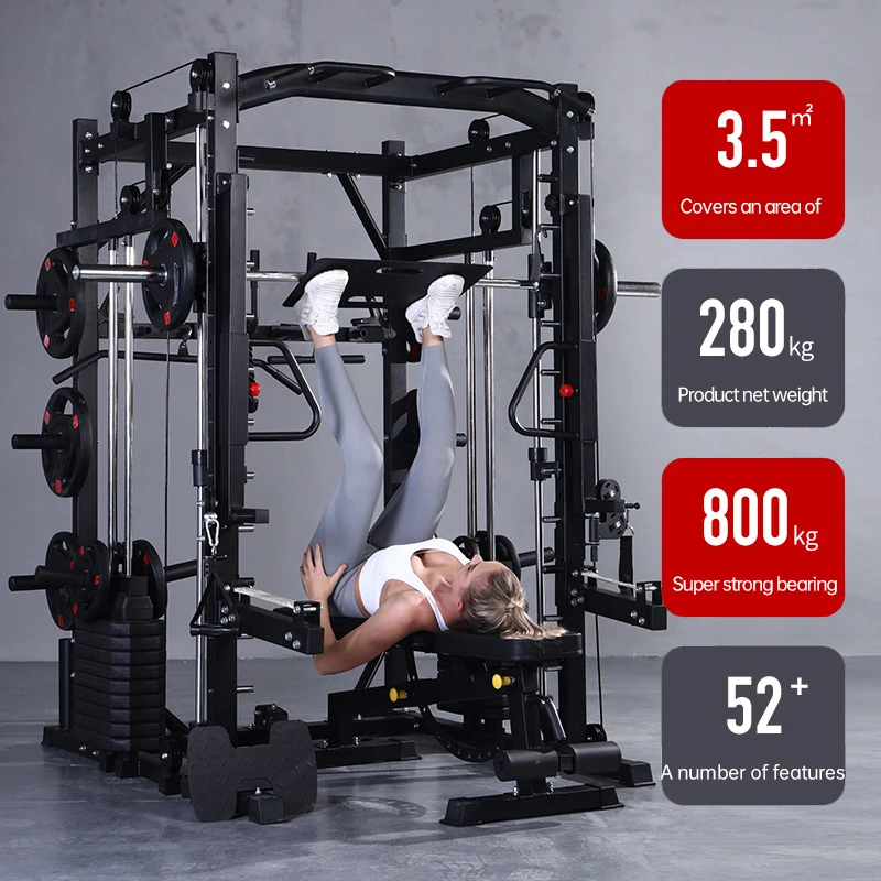 Smith machine gantry multifunctional comprehensive training and fitness equipment