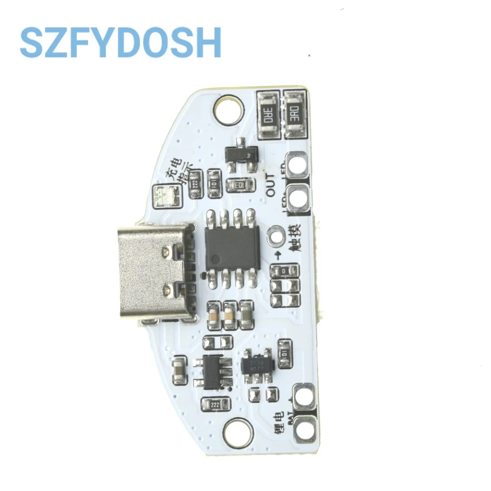 1-10Pcs Type-C Table Lamp Circuit Board USB Charging Three Gear Stepless Dimming Led Touch Small Night Lamp Control Module
