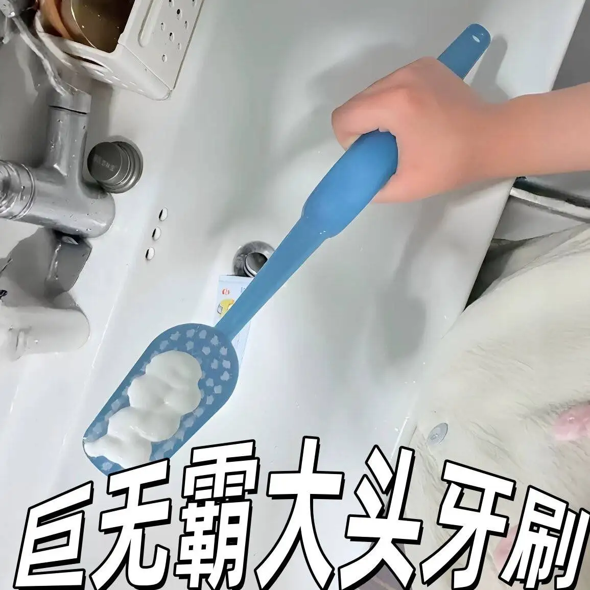 escova-de-banho-de-cerdas-macias-de-cabeca-grande-para-higiene-pessoal-e-cuidados-ferramenta-domestica-para-banheiro-e-cosmeticos