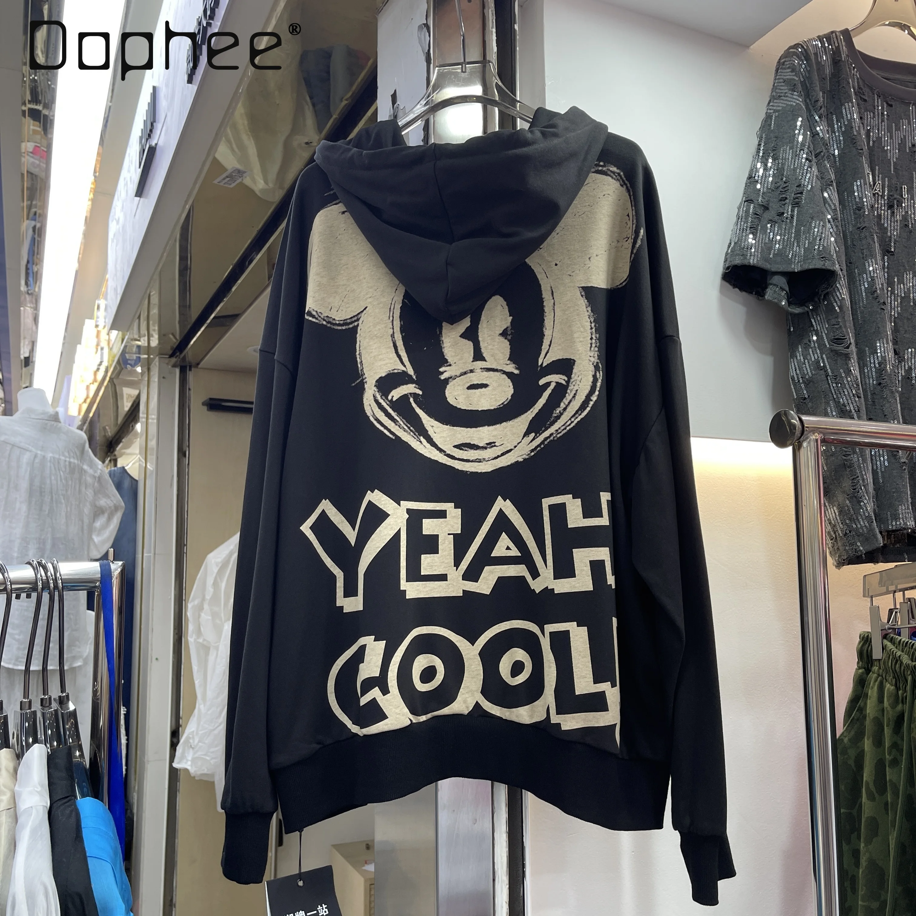 

European Goods Heavy Industry Cartoon Sequins Hooded Long-sleeved Sweatshirts Loose Big Version Sweatshirts 2025 Autumn New