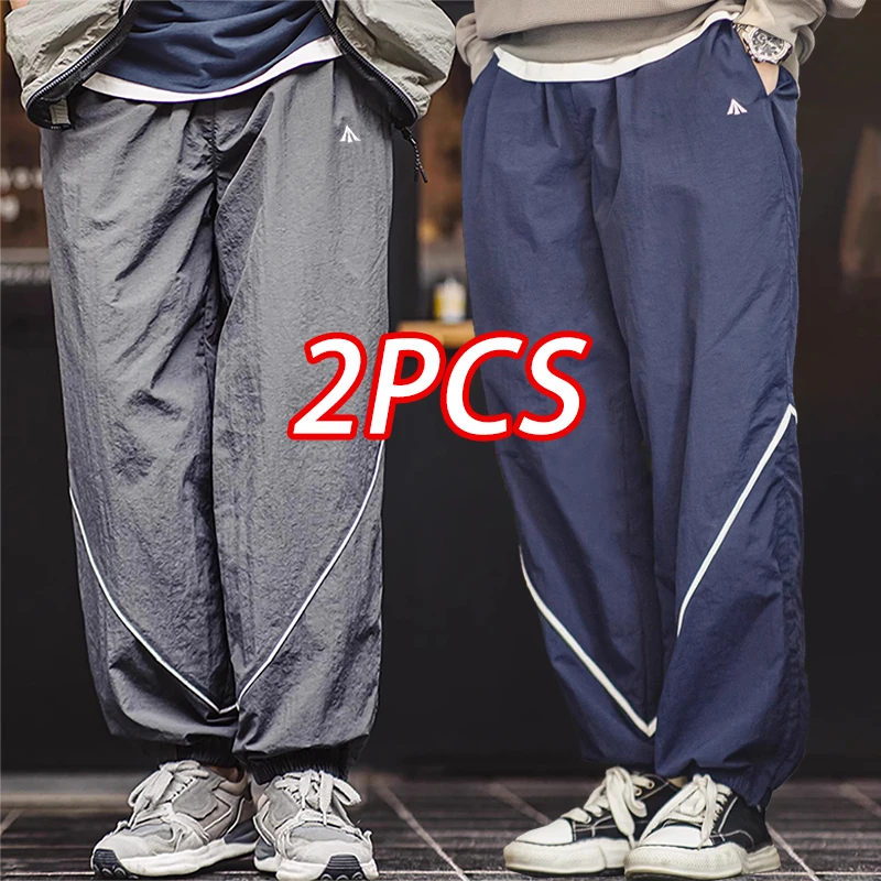 

2 шт., мужские осенние и зимние свободные повседневные брюки для занятий спортом на открытом воздухе в американском стиле ретро, водонепроницаемые светоотражающие тренировочные брюки, 100 нейлонов