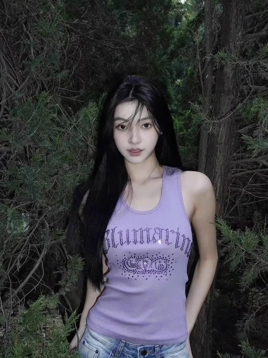 Purple Spicy Girl Shining Letter Water I-shaped Strap Vest Women Summer New Slimming Look Sleeveless Short Top