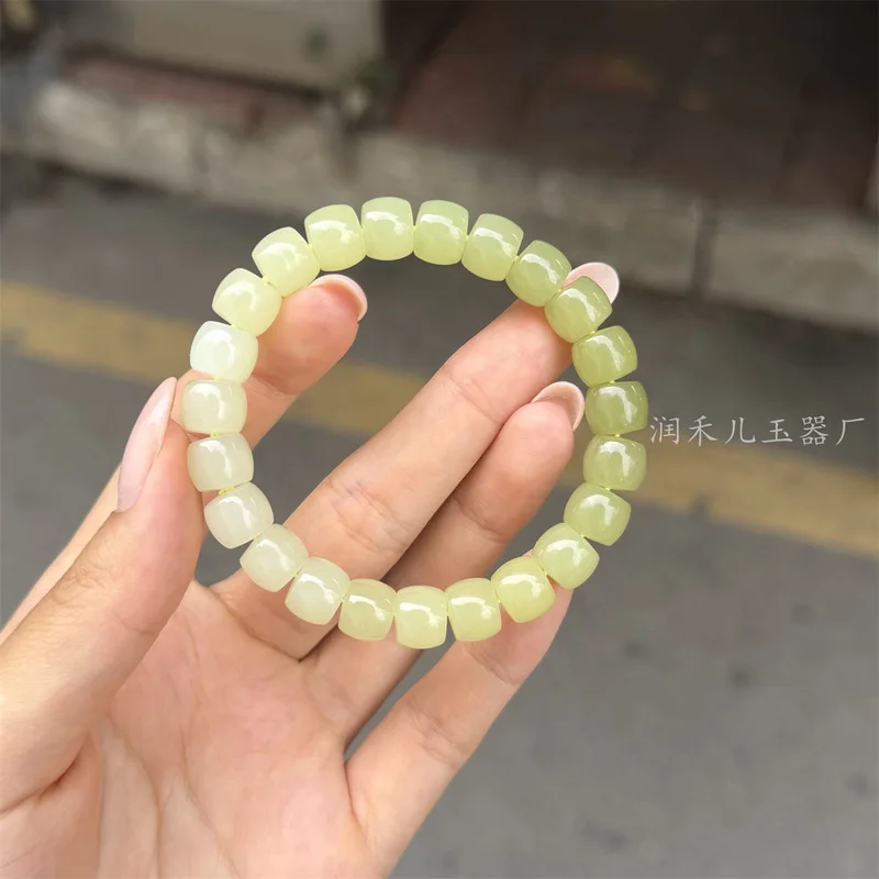 -Bottom Hetian Jade With A Gradient Of Green And Yellow Tones, 8X9Mm Vintage Beads Bracelet
