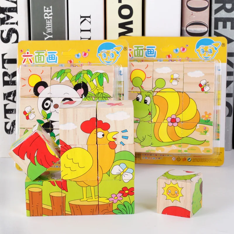 Puzzle three-dimensional 3d six-sided painting puzzle children's brain boy 3 to 6 years old baby building block animal early edu