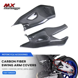 Full Carbon Fiber Swing Arm Covers Side Panels Protectors For YAMAHA YZF R1 R1M YZF-R1 2015-2024 YZFR1 Motorcycle Swingarm Guard