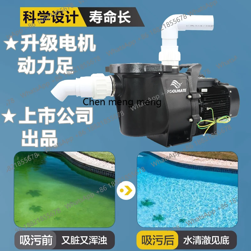 Bomba de agua para piscina, bomba de aguas residuales para estanque de peces, aspiradora subacuática, máquina de limpieza manual para fondo de piscina