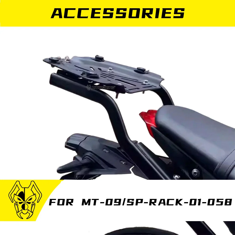 

MTKRACING For YAMAHA MT-09 /FZ-09 /MT09SP 2021-2024 Motorcycle Rear Luggage Rack Cargo Holder Top Box Shelf Bracket Accessories