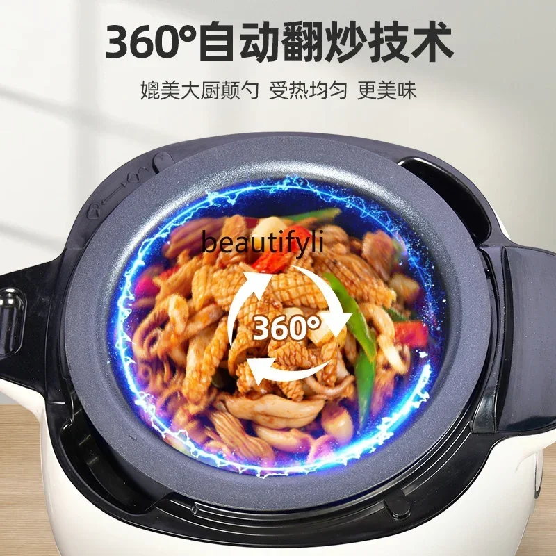 

A61 Home automatic intelligent automatic takeaway cooking robot cooking machine cooking machine wok