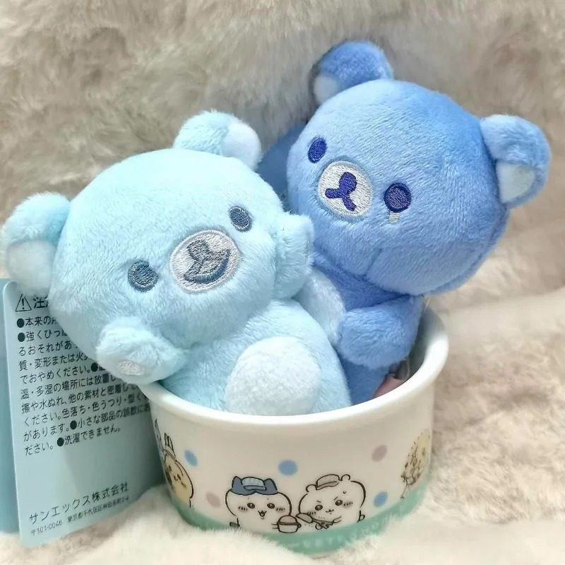 صغيرة سبعة ألوان اليد اليشم سلسلة الأزرق الوردي الأرجواني الأخضر Rilakkuma دمية قلادة لطيف الكرتون أفخم دمية المفاتيح الديكور هدية