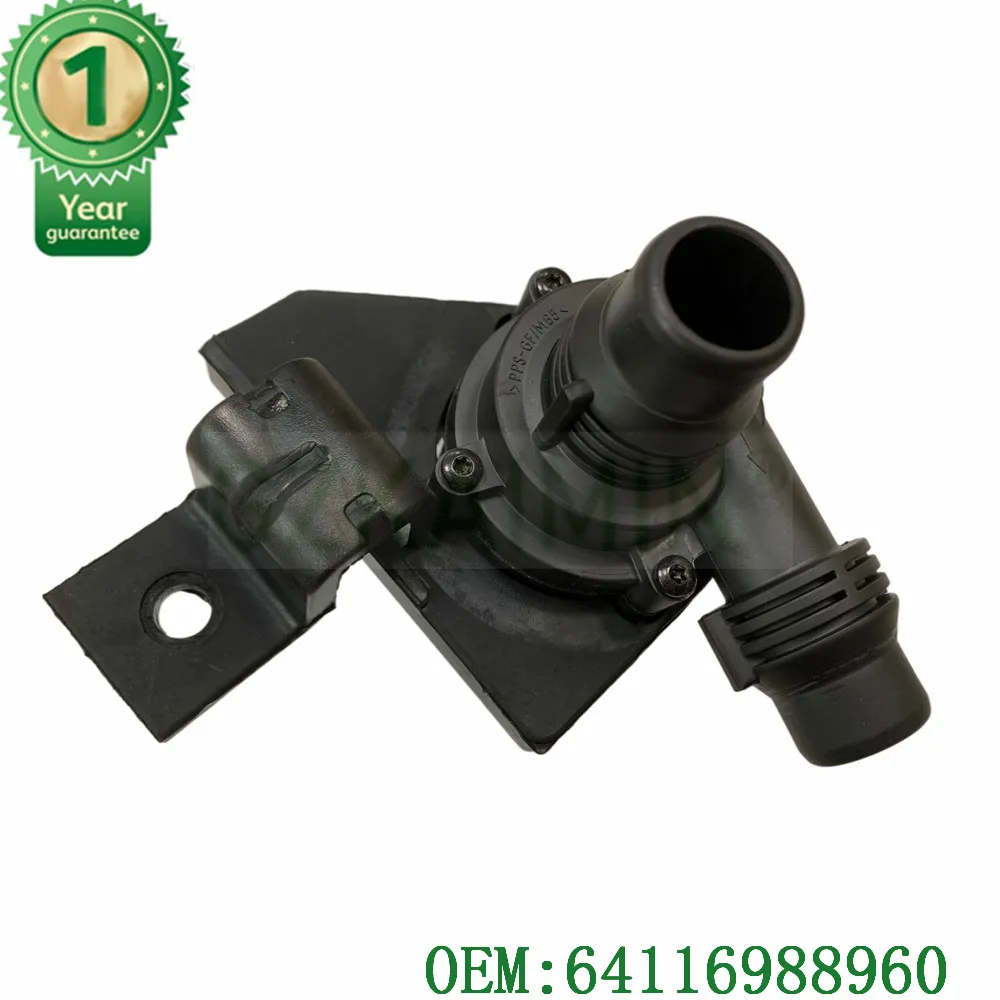 Auxiliary Water Pump OEM 64116988960 For BMW E60 E61 E63 E64 X5 E38 520 2001-2010 AWP BM 004A