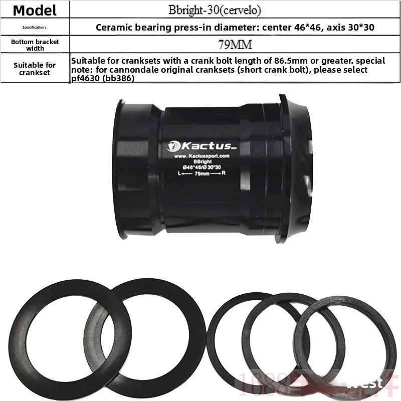 Ceramic Bearing Bottom Bracket Gxp Bb30 Pf30 Quick Release Dub Mountain Road Bike Bb86 Threaded Press-Fit Type