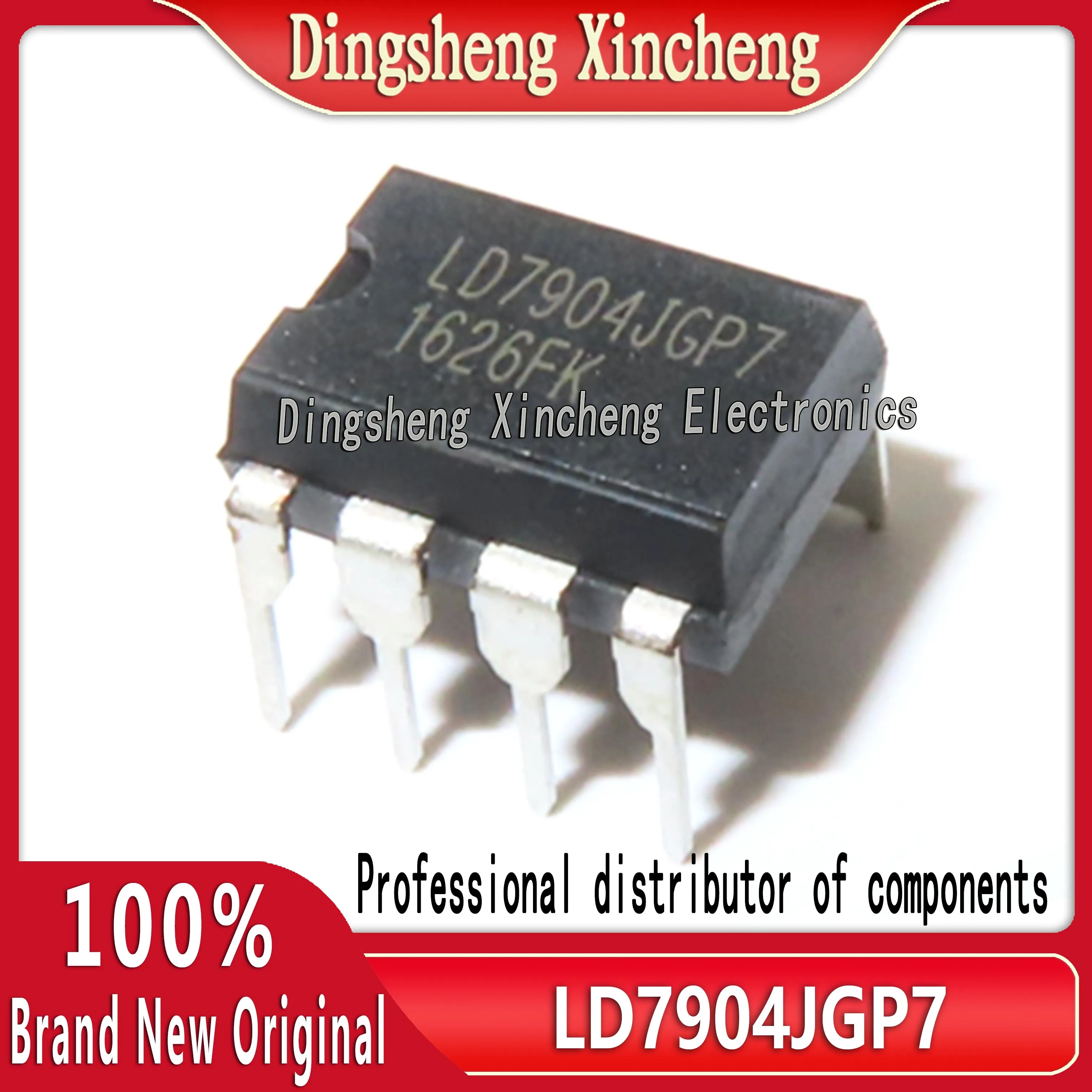 New Original LD7904 LD7904JGP7 Power IC Chip DIP Direct Insert LD7904MGP7