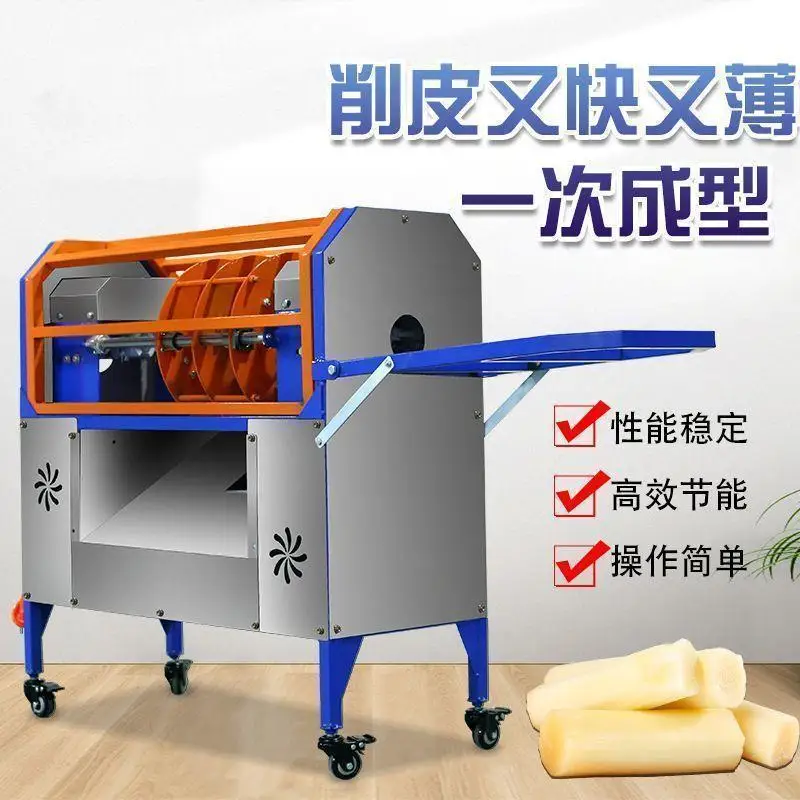 Suikerrietschilmachine Schilmachine Nieuw commercieel