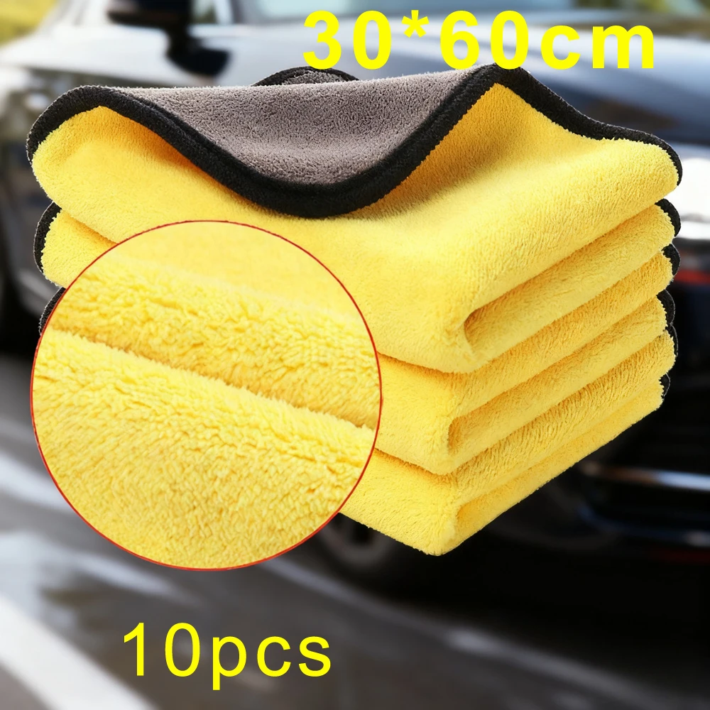 

Wholesale thick absorbent car towel double-layer hanging coral fleece car wash towel household cleaning glass rag