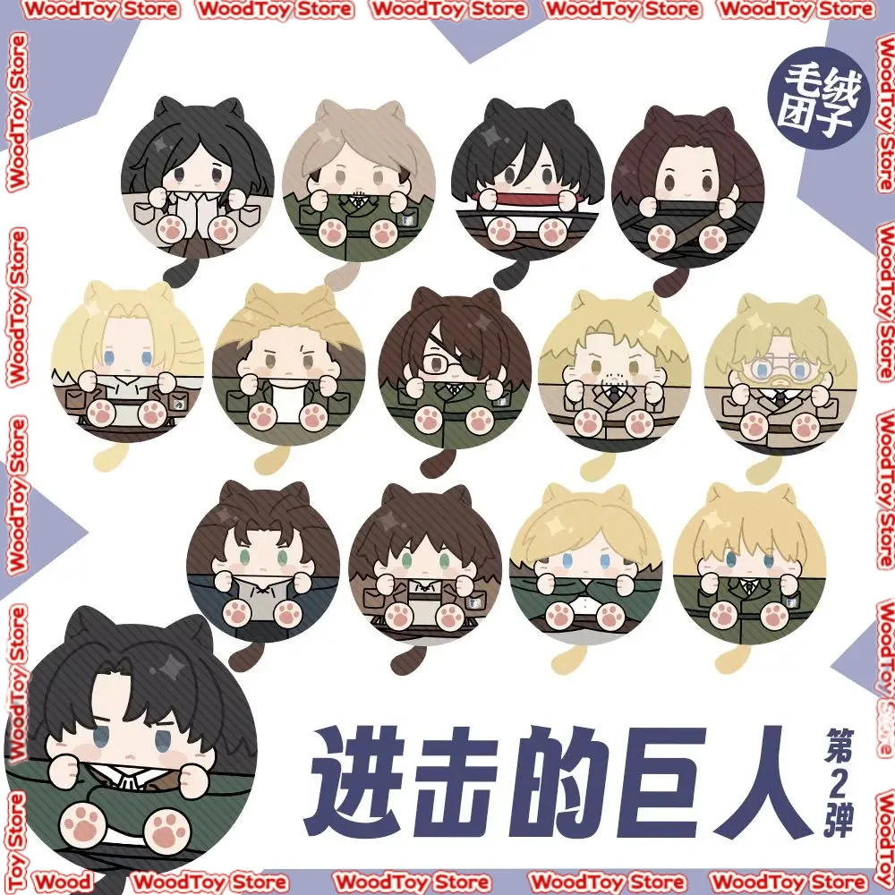 Attacking Giants Vol.2 Levi Cat Ear Squeaky Mochi High Quality Down Plush Doll Pendant Eren Hange Anime Accessory Erwin Toy Gift