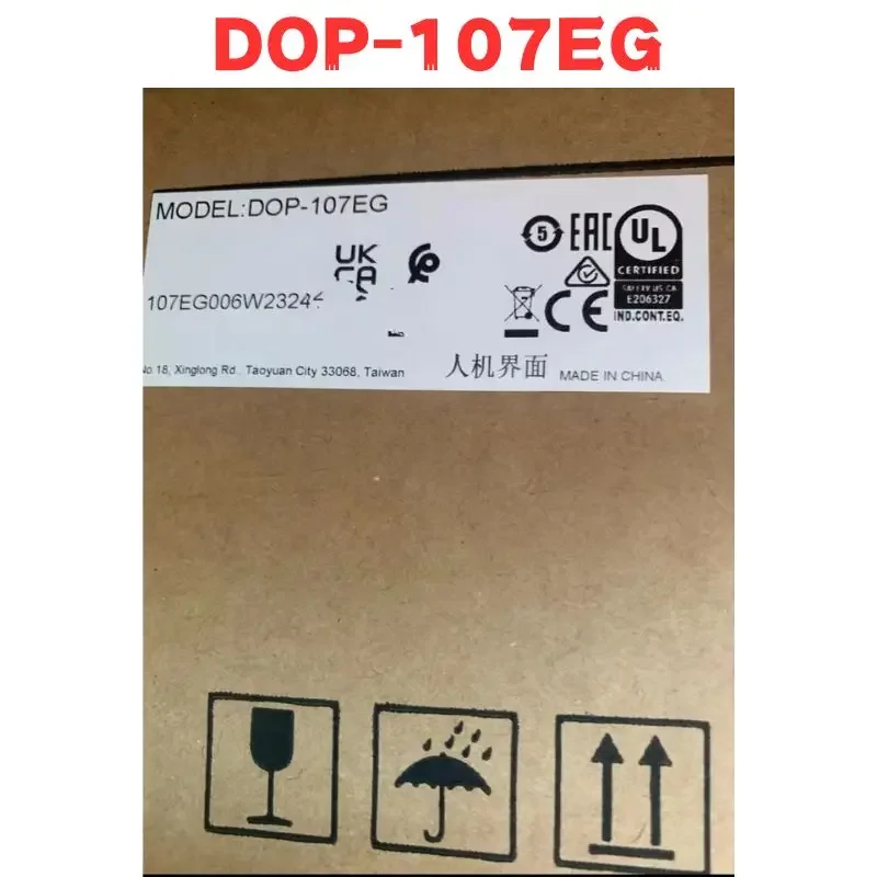 

New Original DOP-107EG DOP 107EG Touch Screen