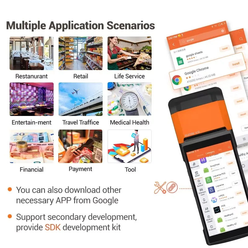 ماكينة نقاط البيع لفواتير 4G Wifi ماكينة تسجيل النقود المحمولة نقطة نهاية Pos للبيع بالتجزئة #2