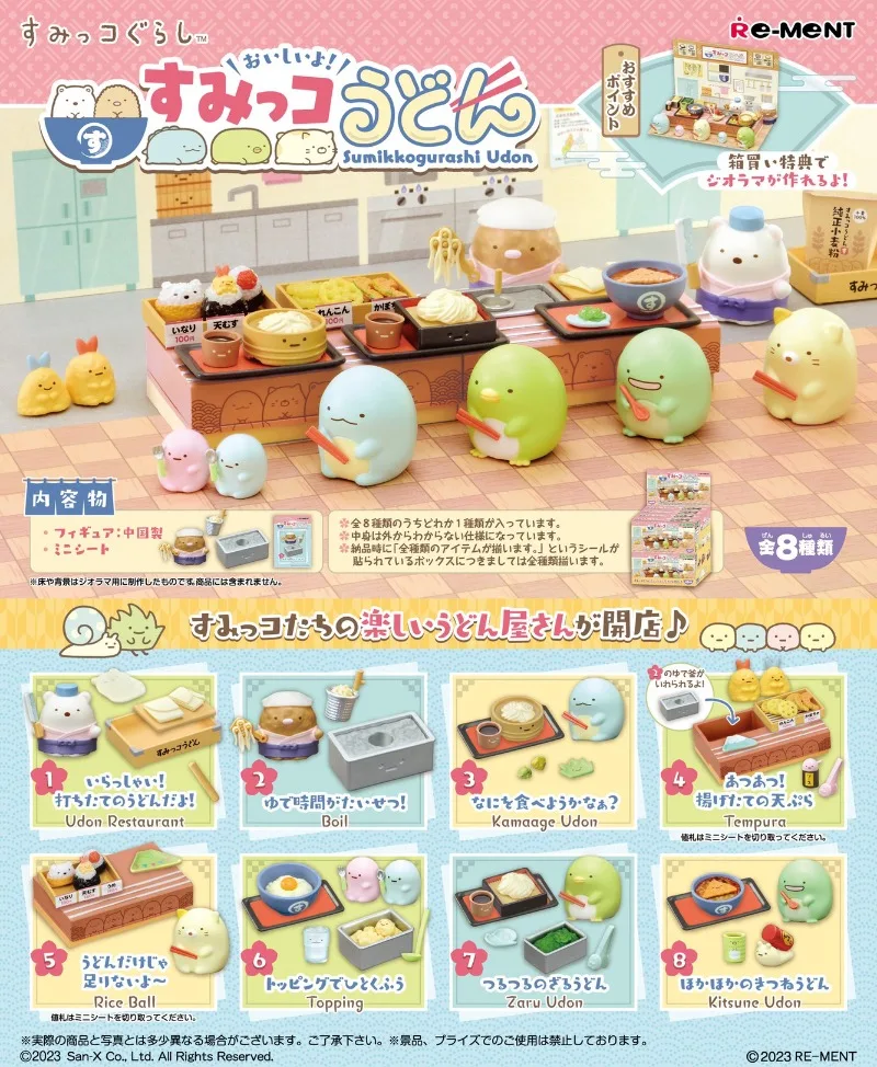 Re-ment Candy Toy Mystery Box Miniature, Sumikko, Gurashi, Gostoso, Udon, Loja De Macarrão, Estatueta De Anime, Caixas Cegas, Gashapon, Original