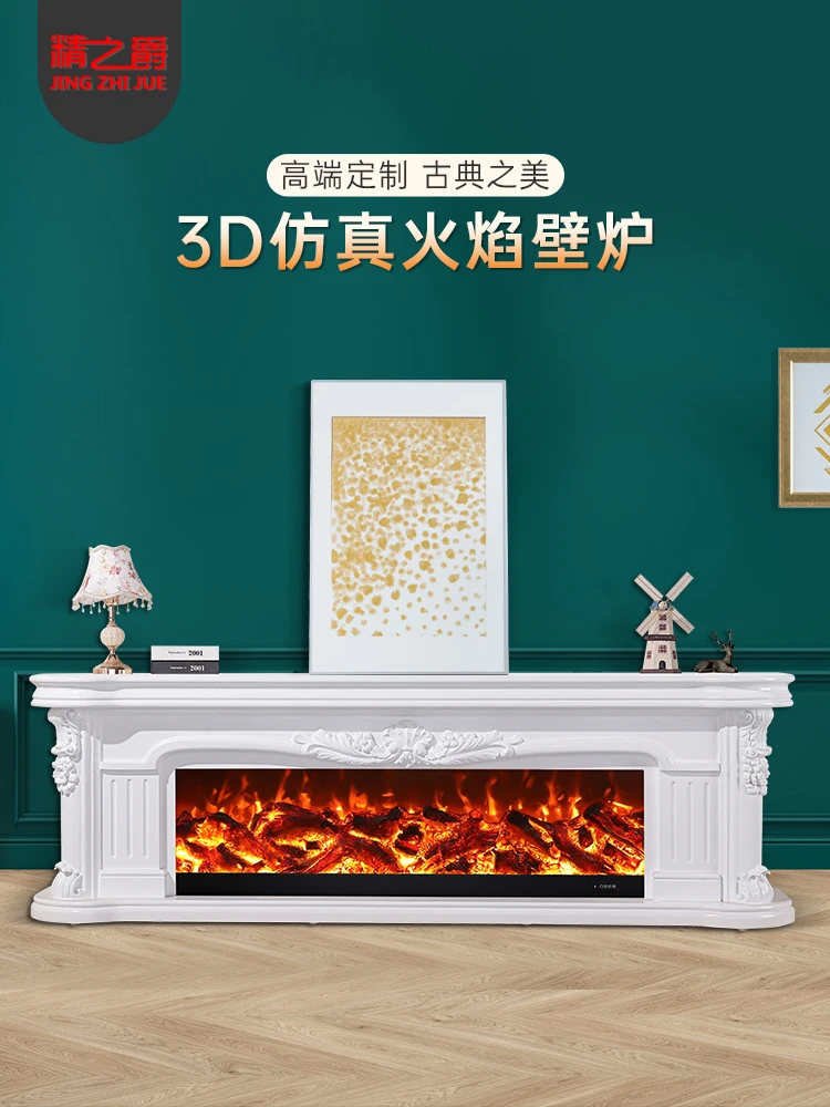 

Fireplace TV cabinet integrated living room solid wood furniture background decoration cabinet simulation fire home heating