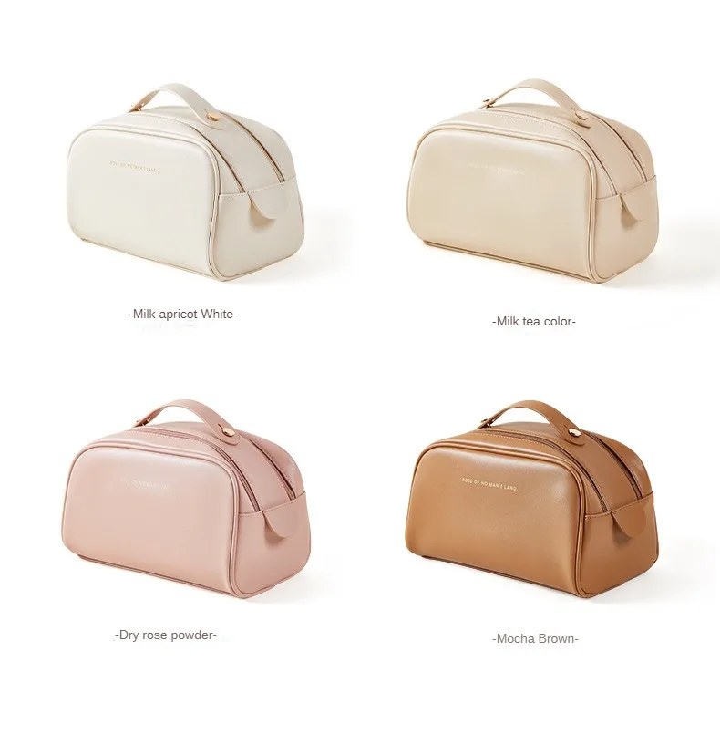 New Models PU Cosmetic Bag Fashion Double Zippermakeup Bag Travel Portable Skincare Wash Bag Fashionable Organ Pillow Style