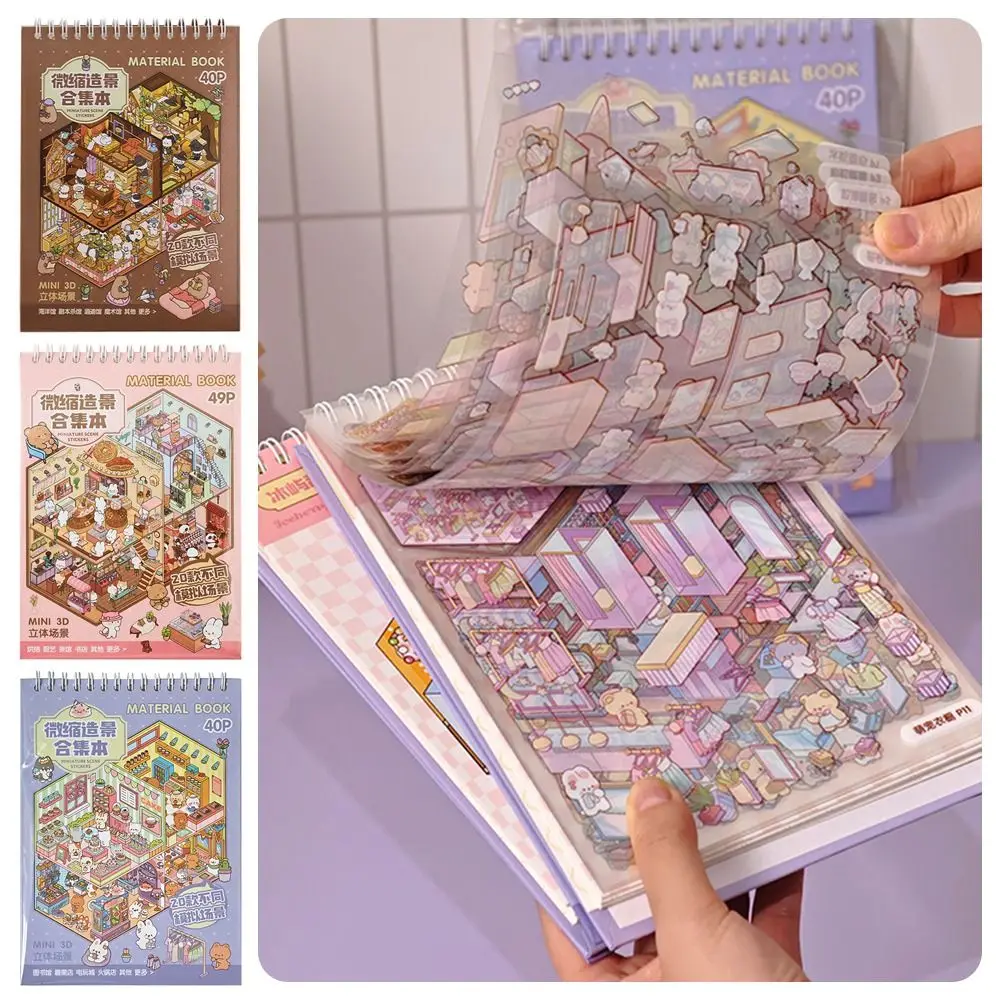 

PET Miniature Landscape Sticker Collection Coil Binding Visual Stacking DIY Cabin Scene Sticker Decompression