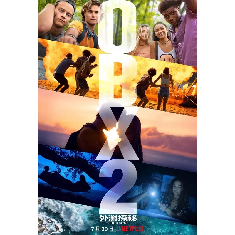 BD Blu-ray American TV Series The Bund Quest The Bund Islands Season 1-3 Full Season Ultra High Definition 6 Disc CD Box