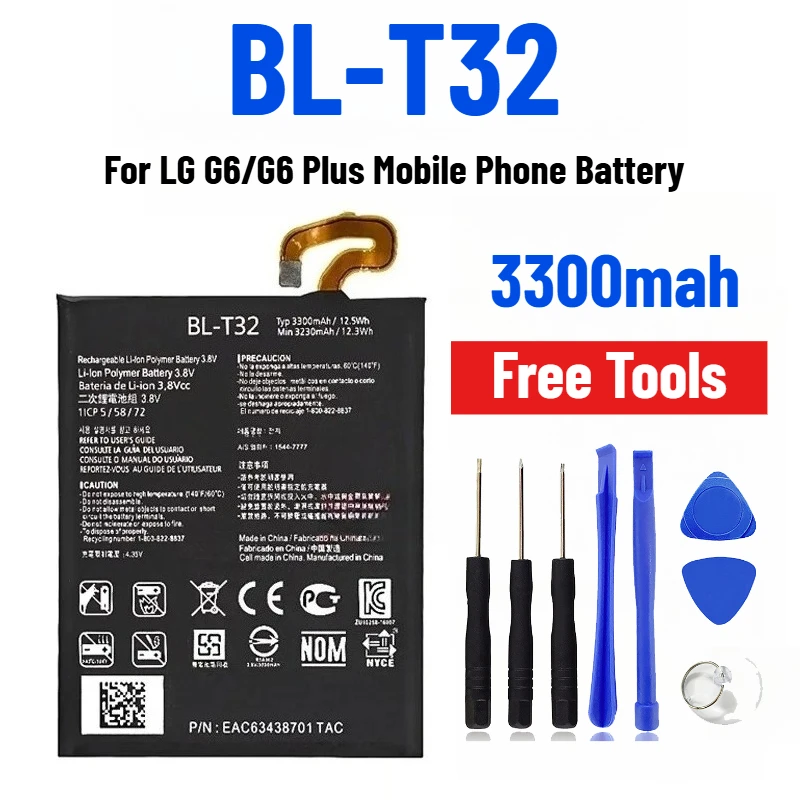 

3300 мАч для аккумулятора мобильного телефона LG G6/G6 Plus BL-T32