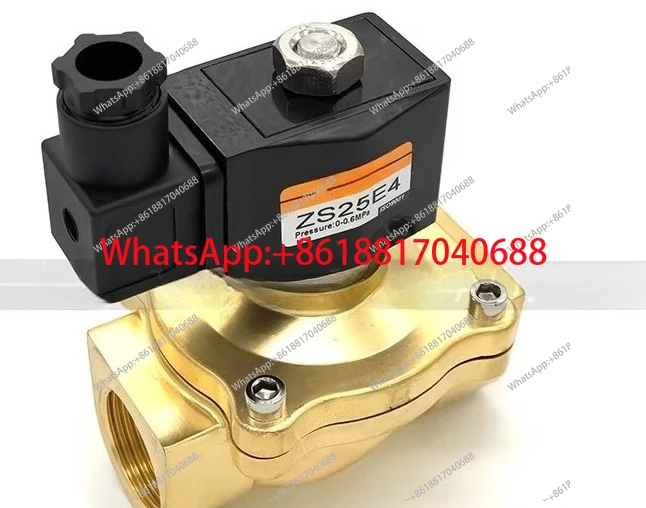 Two-position two-way solenoid valve (normally closed type) forged copper standard type ZS15/50-100E2E/V