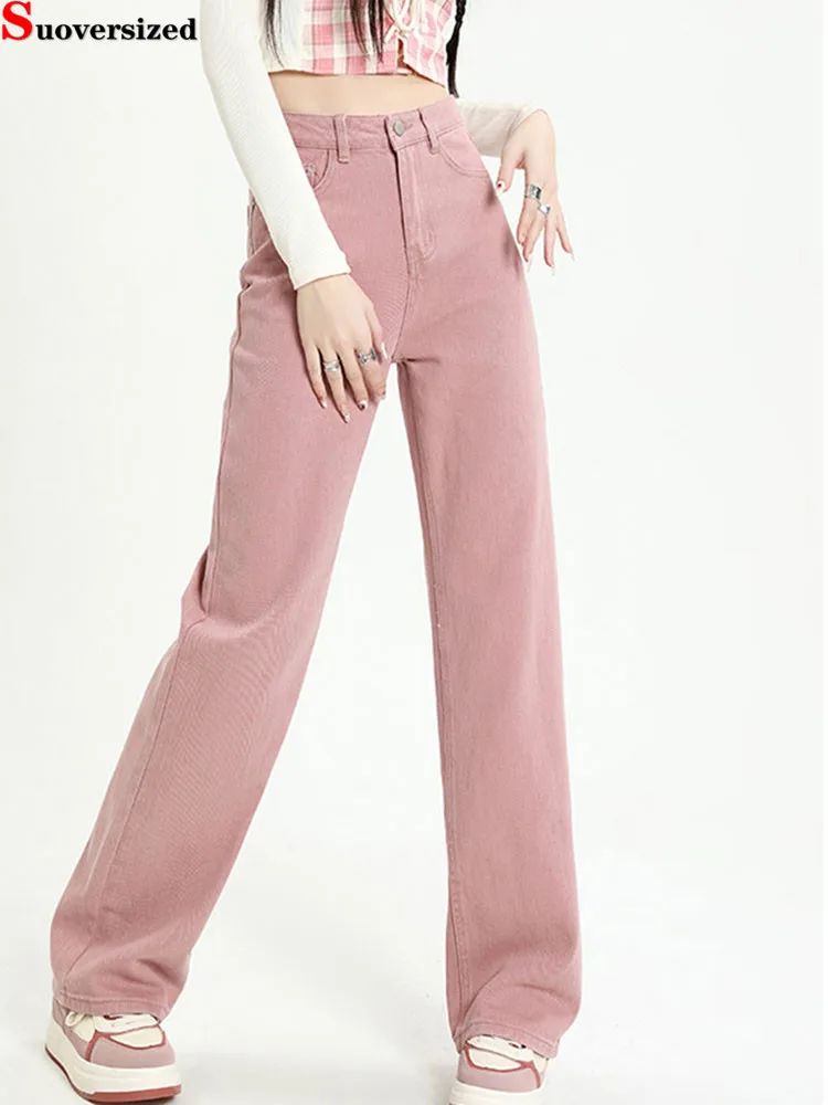 

Streetwear Wide Leg Jeans Zip Vintage Fashion High Waist Baggy Vaqueros Straight Slim New Retro Women's Casual Denim Pants
