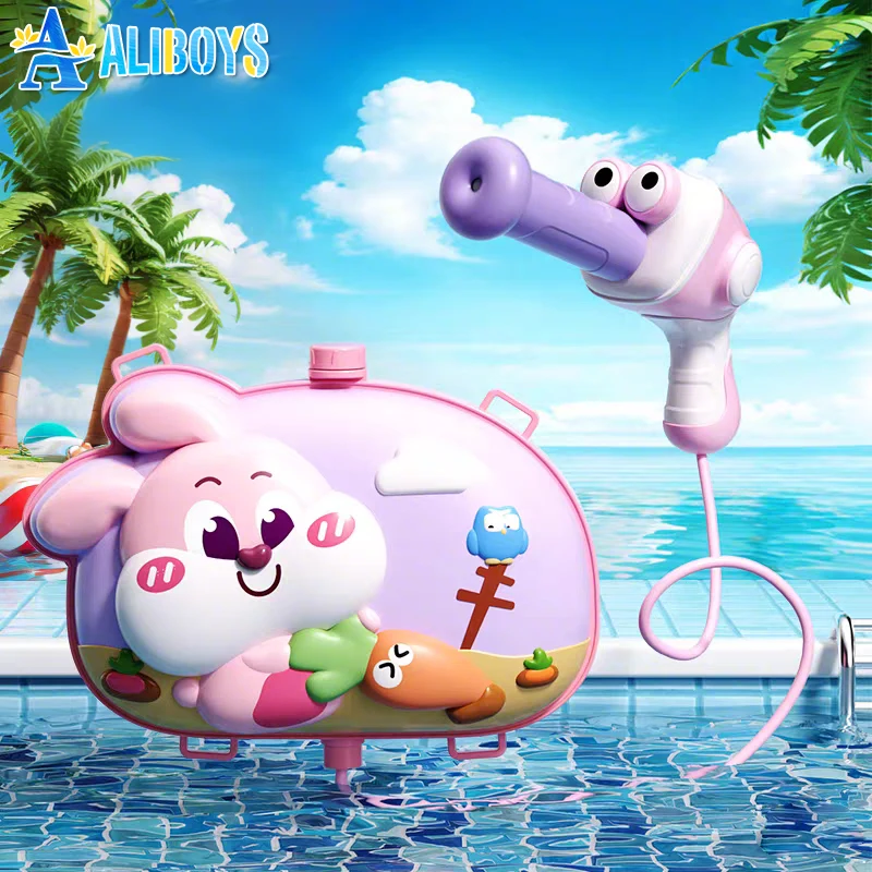 حقيبة الظهر مدفع المياه التلقائي بخ الحيوان مدفع المياه سحب التدريجي في الهواء الطلق شاطئ بركة لعبة اطلاق النار لعبة لعب المياه هدية عيد ميلاد طفل #1