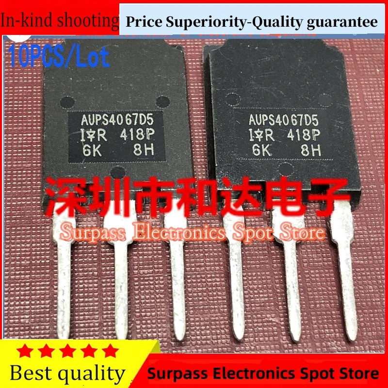 

10 шт./лот AUPS4067D5 MOS TO-247 новый и импортный оригинальный 100% тест