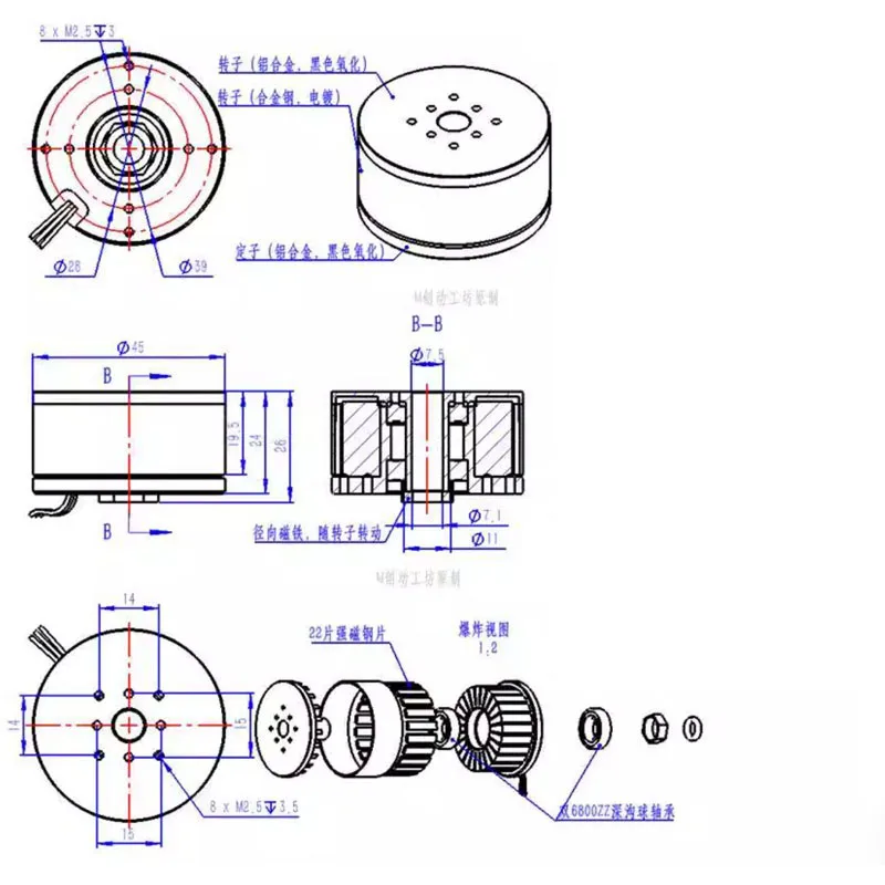 For Robots and Gimbals, 4015 Hollow Shaft BLDC Motor - High Torque Outer Rotor with AS5600 Magnetic Encoder (I2C Support)