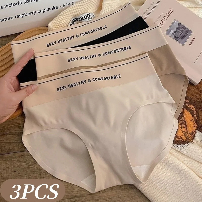 3-teiliges Set aus Eisseiden-Slips für Damen, sexy Unterwäsche mit niedriger Taille, unsichtbare Slips, nahtlose Unterhosen, bequeme Lingerie für Frauen.