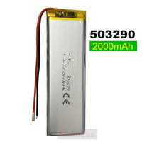 1-10PCS 503290 503590 2000mAh li-Polymer Battery for MP3/4 MP5 GPS DVD tablet pc 7 8 9 inch bluetooth keyboard KBD67 lite bv370